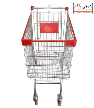 کالسکه خرید فروشگاهی 125 لیتر | ترولی هایپرمارکت | دیجی کالا